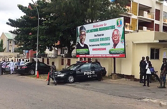 Breaking: Police takes over APC headquarters, seals premises