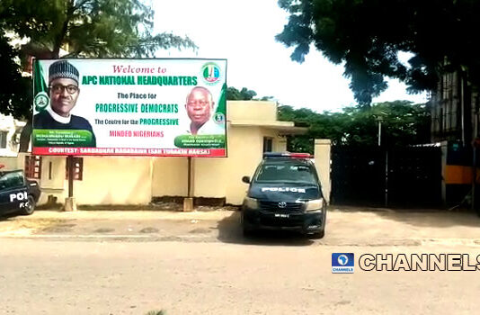 Police seals off APC national headquarters again
