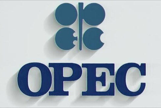 Post COVID-19 Market Recovery: OPEC, Nigeria hold dialogue