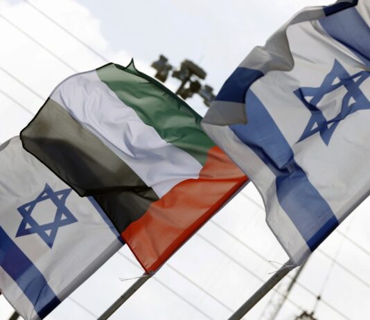 Direct Calls Between UAE, Israel Unblocked as Telephone Rings for the First Time