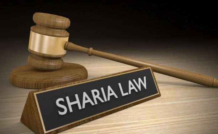 Sharia Law