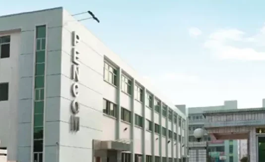 PenCom extends pension-operator recapitalisation deadline to June 2027