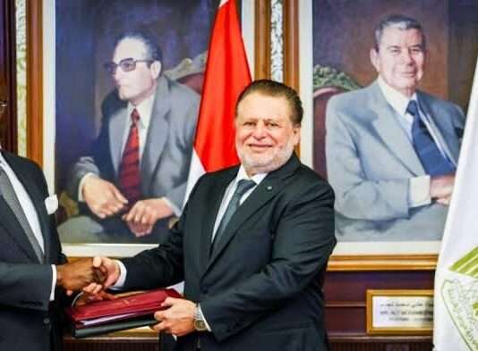 Afreximbank-backed “gold bank” initiative takes shape with Egypt partnership