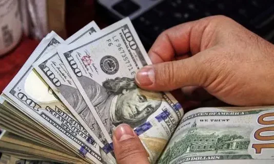 Nigeria Secures Major Financial Win in $6.2 Million Tech Contract Dispute