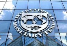 IMF Forecasts 4.3% GDP Growth for Nigeria Amid Bank Recapitalization