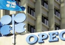 Nigeria Misses OPEC Quota Again as Crude Theft Persists