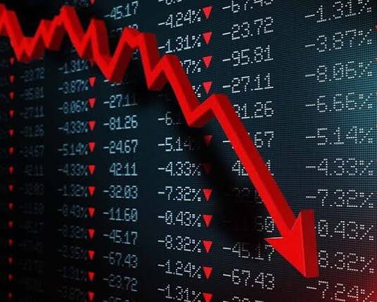 Nigerian stocks extend winning streak as market value adds N316bn